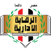 الدليل العربي-هيئة الرقابة الادارية-مصر