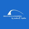 الدليل العربي-مكتبة الاسكندرية-مصر