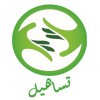 الدليل العربي-تساهيل-مصر