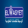 الدليل العربي-الوسيط للخدمات الحكومية-مصر