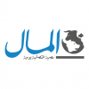 الدليل العربي-جريدة المال-مصر