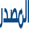 الدليل العربي-المصدر-مصر