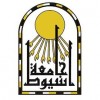 الدليل العربي-جامعة اسيوط-مصر