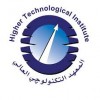 الدليل العربي-المعهد التكنولوجى العالى-مصر