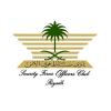 الدليل العربي-نادي الضباط-السعودية
