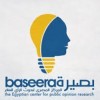 الدليل العربي-المركز المصرى لبحوث الراى العام-مصر