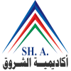 الدليل العربي-جامعة الشروق-مصر