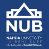 الدليل العربي-جامعة النهضة-مصر