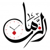 الدليل العربي-جريدة الزمان-مصر