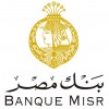 الدليل العربي-بنك مصر-مصر