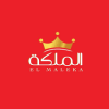 الدليل العربي-شركة الملكة-مصر