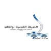 الدليل العربي-الهيئة القومية للانفاق-مصر