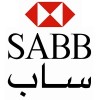 الدليل العربي-البنك السعودى البريطانى