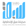 الدليل العربي-جريدة سبق الالكترونية