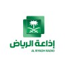 الدليل العربي-اذاعة الرياض