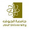 الدليل العربي-جامعة الجوف