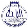 الدليل العربي-جامعة الباحة
