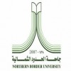الدليل العربي-جامعة الحدود الشمالية