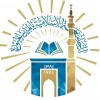 الدليل العربي-الجامعة الإسلامية بالمدينة المنورة