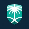 الدليل العربي-الجمارك السعودية