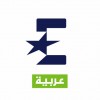 الدليل العربي-العربية سبورت-السعودية