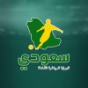 الدليل العربي-سعودى-السعودية
