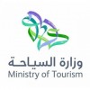 الدليل العربي-وزارة السياحة