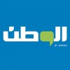 الدليل العربي-جريدة الوطن