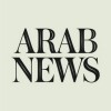 الدليل العربي-Arab News عرب نيوز
