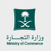 الدليل العربي-وزارة التجارة