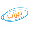 الدليل العربي-موقع بيزات-السعودية