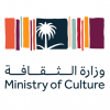 الدليل العربي-وزارة الثقافة