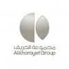 الدليل العربي-مجموعة الخريف