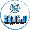 الدليل العربي-جريدة الخليج-الإمارات