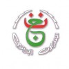 الدليل العربي-التليفزيون الجزائري-الجزائر