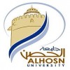 الدليل العربي-جامعة الحصن