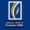 الدليل العربي-بنك الإمارات دبي الوطنى
