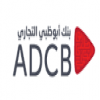 الدليل العربي-بنك أبو ظبي التجارى