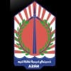 الدليل العربي-هيئة الطاقة الجديدة و المتجددة-مصر