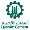 الدليل العربي-شركة أسمنت القصيم