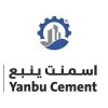 الدليل العربي-شركة اسمنت ينبع