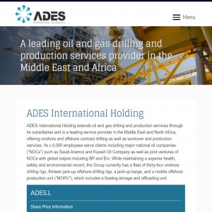 الدليل العربي-ADES