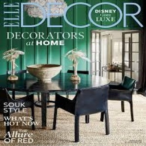 الدليل العربي-مواقع مجتمعية-ديكور-EllE Decor