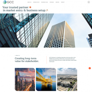الدليل العربي-GCC Solutions