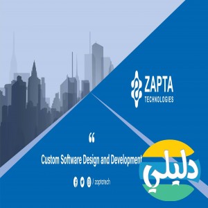 الدليل العربي-zaptatech