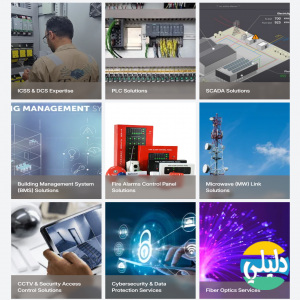 الدليل العربي-Tasafi - PLC and BMS in Iraq