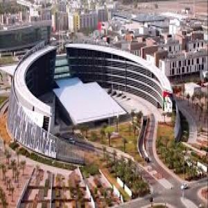 الدليل العربي-United Arab Emirates University