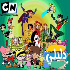الدليل العربي-cn arabia