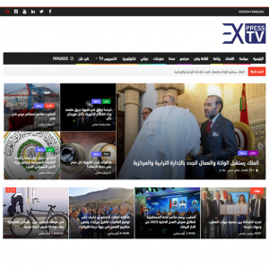 الدليل العربي-expresstv إكسبريس تيفي