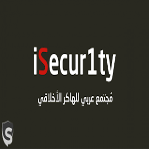 الدليل العربي-مواقع تقنية-الامن والحماية-isecur1ty